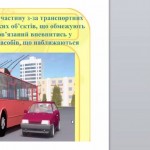 IMG-6f3cfa1a660f9bd5029ecba9ee1305ee-V