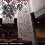 IMG-73332259f54669f516196fc7d7adcea6-V