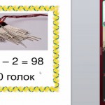 IMG-8aa2e4e96d50c01c5c019996b3558092-V