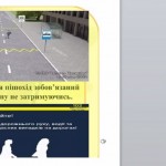 IMG-adfa231ee31e2f8024706905217df932-V