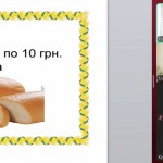 IMG-d49dc78330c2bea6827c75bbe12eb804-V