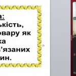 IMG-eec35aad622f2041f56b21276f7bdbe8-V