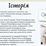 image_2025-09-11_09-28-57