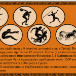 image_2025-09-11_09-30-27