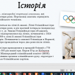 image_2025-09-11_11-31-38