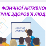 image_2025-09-12_14-18-16