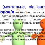 image_2025-09-12_14-18-48