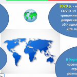 image_2025-09-12_14-19-13