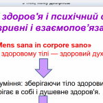 image_2025-09-12_14-20-51