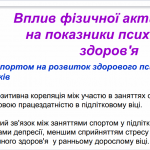 image_2025-09-12_14-21-51