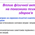 image_2025-09-12_14-22-10