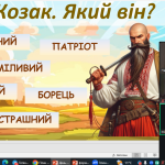 image_2025-09-29_14-18-12