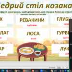 image_2025-09-29_14-18-26