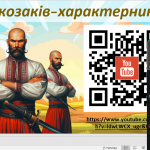 image_2025-09-29_14-19-58