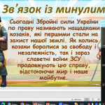 image_2025-09-29_14-20-37