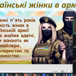 image_2025-09-29_14-20-53