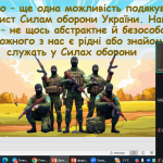 image_2025-09-29_14-21-43