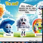 image_2025-10-07_12-28-38