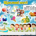 image_2025-10-07_12-29-04