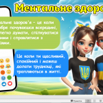 image_2025-10-07_12-33-00