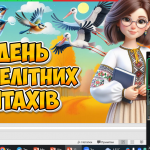 image_2025-10-10_14-18-38