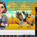 image_2025-10-10_14-33-27