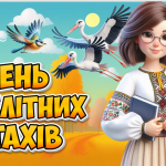 image_2025-10-13_12-27-30