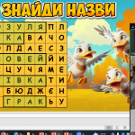 image_2025-10-13_12-27-52