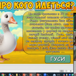 image_2025-10-13_12-28-41