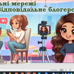 image_2025-10-16_10-32-48