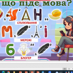 image_2025-10-16_10-33-13