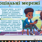 image_2025-10-16_10-33-35