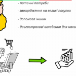 image_2025-10-21_08-41-18