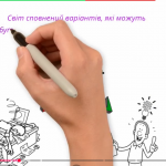 image_2025-10-21_09-49-08