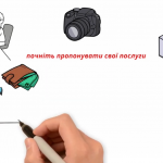 image_2025-10-21_09-50-40