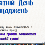 image_2025-10-21_10-28-40