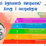 image_2025-10-21_10-29-04