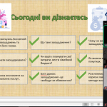 image_2025-10-21_12-29-54