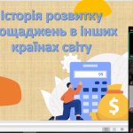 image_2025-10-21_12-32-29