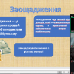 image_2025-10-21_12-41-34