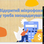 image_2025-10-21_12-49-13