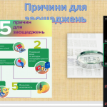 image_2025-10-21_12-49-33