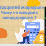 image_2025-10-21_12-52-01