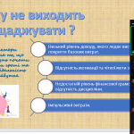 image_2025-10-21_12-52-43