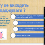 image_2025-10-21_12-53-11