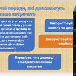 image_2025-10-21_12-57-33