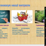 image_2025-10-21_12-58-35