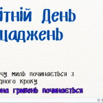 image_2025-10-21_14-21-24