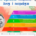 image_2025-10-21_14-21-49