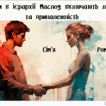 image_2025-10-21_14-24-53